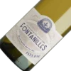 Fontanilles Blanc – Image 2